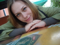 Осьмухина Галина Александровна