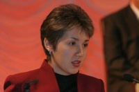 Хазиева Елена Валерьевна