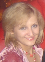 Хачатурян Сабина Сергеевна Хачатурян Сабина Сергеевна