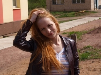 Кичигина Ольга Кичигина Ольга