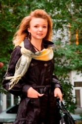 Гладких Юлия Сергеевна