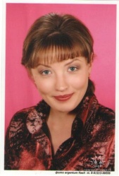 Овсянникова Наталья Николаевна