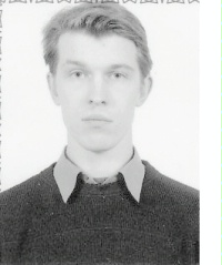 Беляев Павел Васильевич