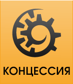 Пархоменко Дмитрий Григорьевич