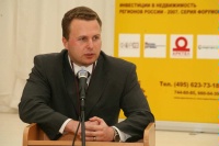 Бачеров Алексей Викторович