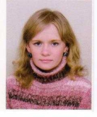 Калинина Анна Юрьевна Калинина Анна Юрьевна