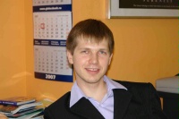 Галанкин Роман Александрович