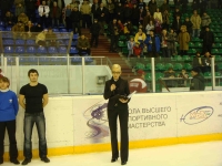 Кочеткова Светлана Викторовна Кочеткова Светлана Викторовна