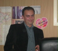Власенко Сергей Михайлович Власенко Сергей Михайлович