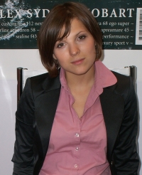 Самойленко Елена Андреевна Самойленко Елена Андреевна