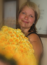 Нефедьева Елена Владимировна