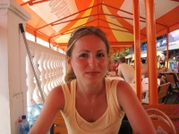 Шхалахова Илона Михайловна Шхалахова Илона Михайловна
