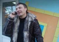 Матрос Сергей Матрос Сергей
