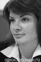Моисеева Светлана Моисеева Светлана