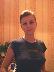 Шкулева Елена Владимировна Шкулева Елена Владимировна