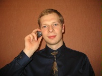 Гуляев Сергей Витальевич Гуляев Сергей Витальевич