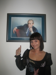 Сенникова Светлана Алексеевна
