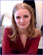 Сташко Ирина Александровна