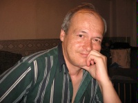 Титков Сергей Брониславович Титков Сергей Брониславович