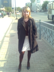 Пономарёва Светлана Владиславовна Пономарёва Светлана Владиславовна
