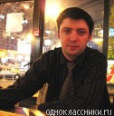Танасичук Дмитрий Вадимович Танасичук Дмитрий Вадимович