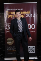 Терехов Андрей Евгеньевич