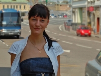 Додонова Татьяна Олеговна
