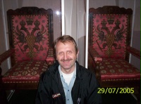 Мельников Сергей Николаевич Мельников Сергей Николаевич