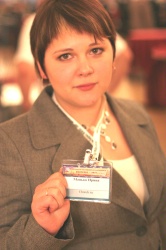 Манько Ирина Валерьевна