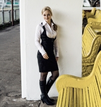 Сметанкина Елена Витальевна Сметанкина Елена Витальевна