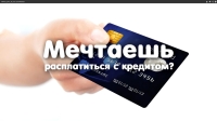 Цориев Марат Зурапович Цориев Марат Зурапович