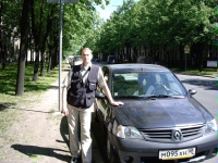 Иванов Юрий Иванович Иванов Юрий Иванович