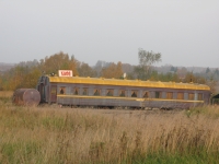 Богомолов Виктор Викторович