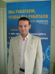 Бор Владимир Бор Владимир