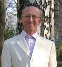 Буторин Валерий Николаевич