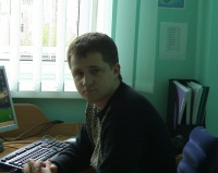 Щеголь Виталий Александрович Щеголь Виталий Александрович