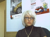 Войтова Елена Владимировна Войтова Елена Владимировна