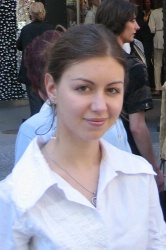 Ревякина Екатерина Евгеньевна Ревякина Екатерина Евгеньевна
