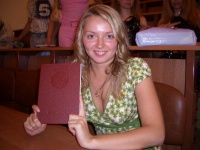 Шестова Юлия Николаевна Шестова Юлия Николаевна