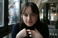 Григорьева Юлия Валерьевна