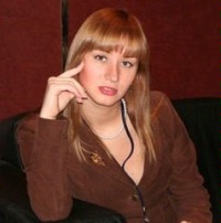 Румянцева Юлия Анатольевна