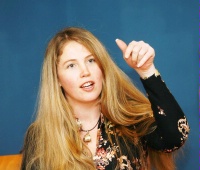Занина Элина Сергеевна Занина Элина Сергеевна