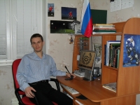 Зибров Александр Зибров Александр