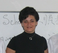 Гатауллина Наталья Анатольевна