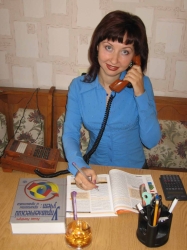 Роженцова Ольга Роженцова Ольга