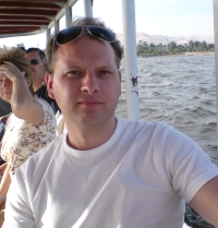 Голубков Сергей Вячеславович Голубков Сергей Вячеславович